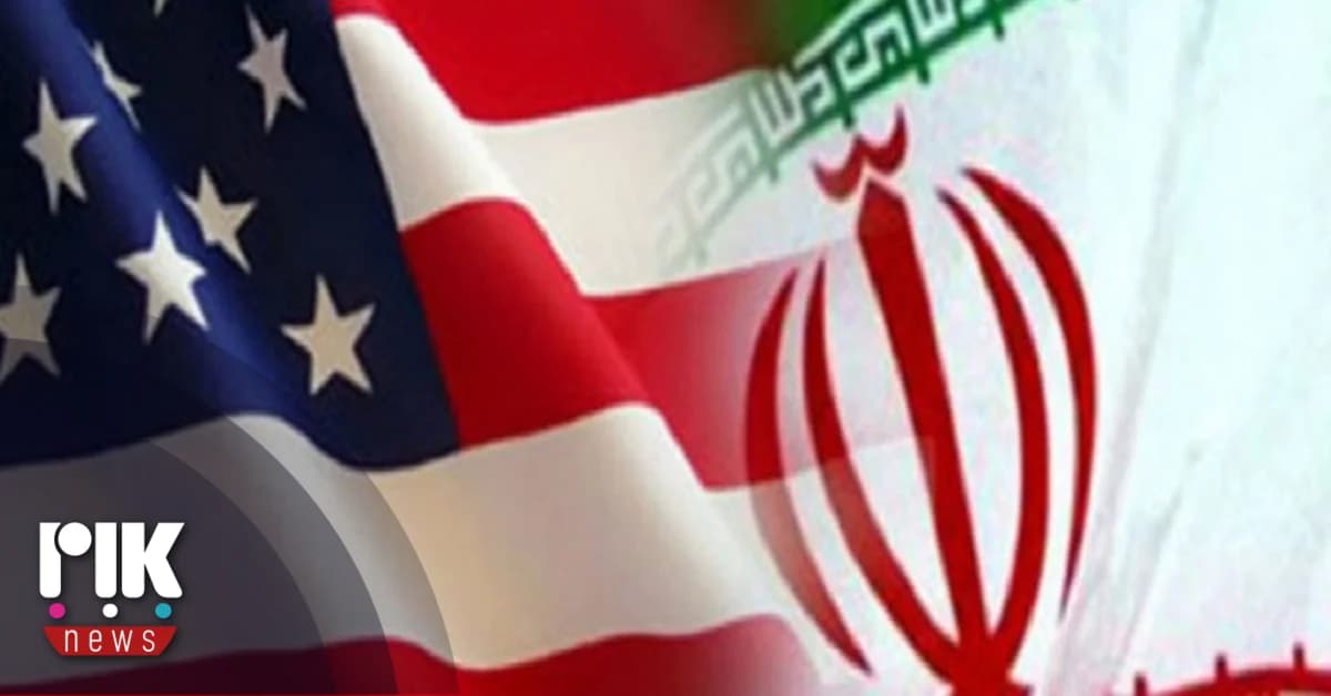 Иран-США: Разногласия по поводу санкций против Тегерана