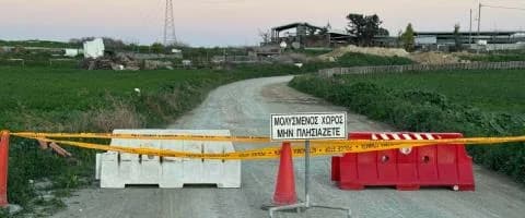 Οδηγίες για τον αφθώδη πυρετό σε Δρομολαξιά – Μενεού