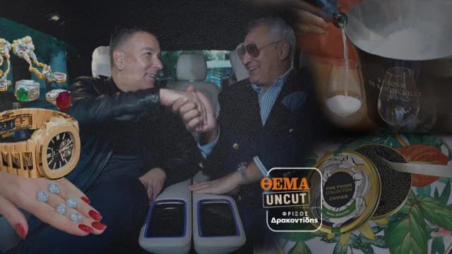 "Una Vida para Pocos": Un Tour de Lujo en Atenas