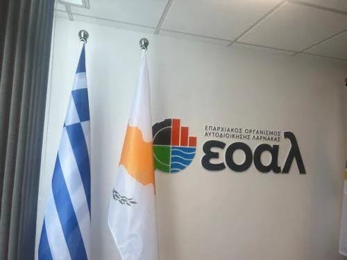 Λάρνακα: Αναστολή λειτουργίας των Πράσινων Σημείων λόγω αφθώδους πυρετού