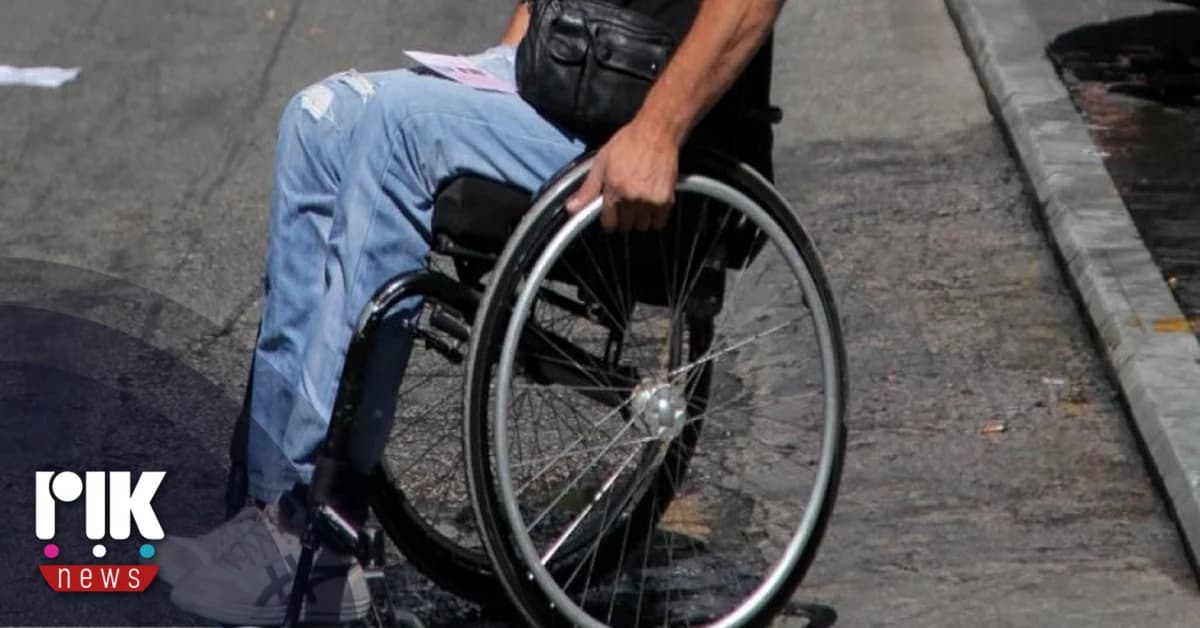 Λίγοι εργαζόμενοι με κινητικά προβλήματα στο δημόσιο