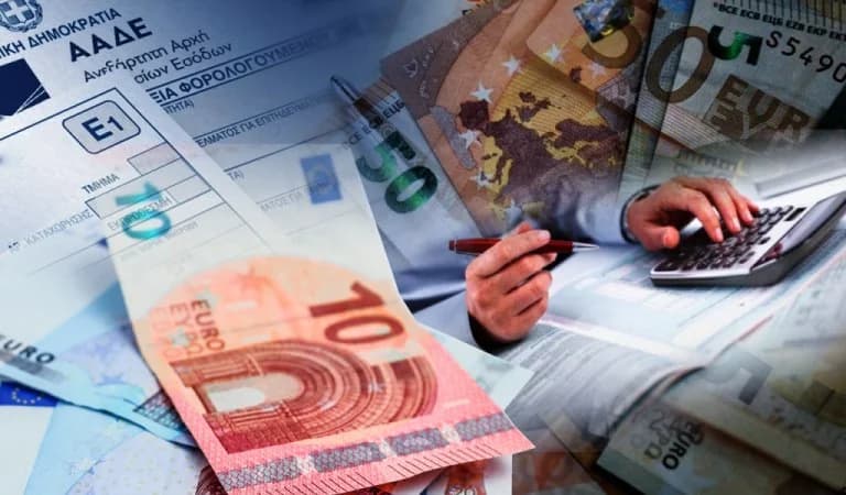 Παρεμβάσεις στα πρόστιμα για εκπρόθεσμες φορολογικές δηλώσεις