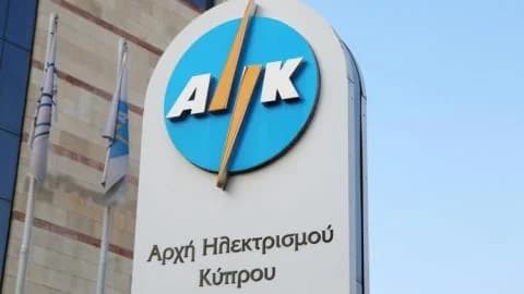שביתת אזהרה בת שעתיים בחברת החשמל הקפריסאית ביום שישי