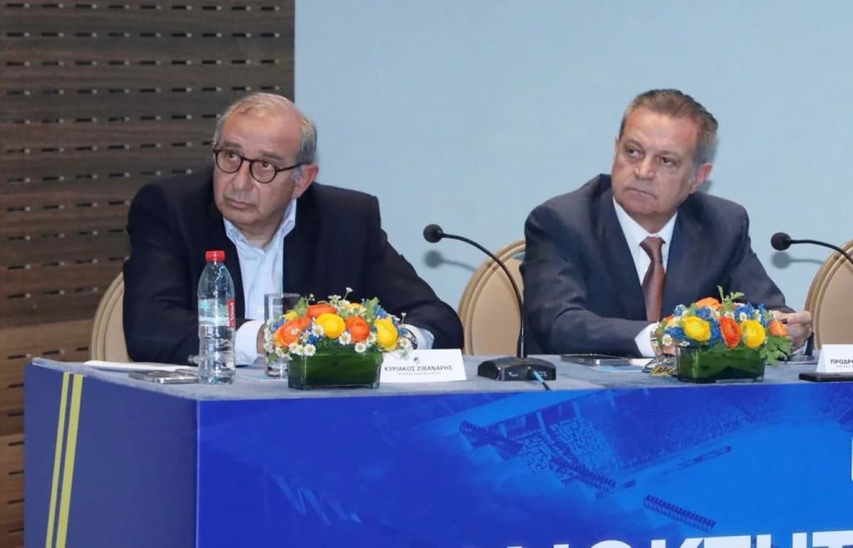 אסיפה כללית שלא מן המניין של APOEL: פרטים ומידע