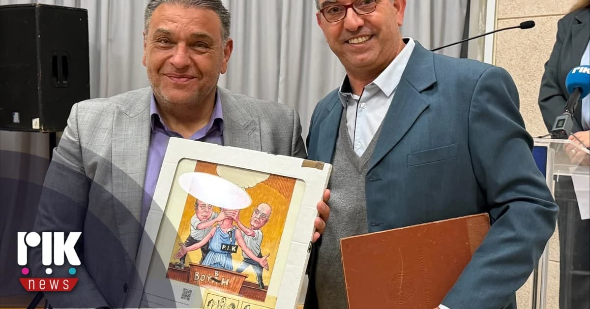 Εκδήλωση τιμής για τον Γιώργο Μαυρογένη από το ΡΙΚ