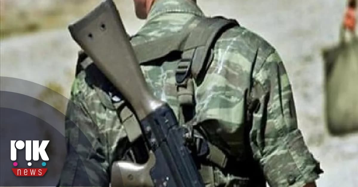 Palmas: Se esperan resultados sobre investigación de explosivos de la Guardia Nacional