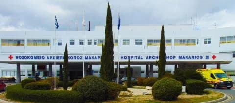 NICU at Makarios Hospital Awarded – Ready by Late July 2027