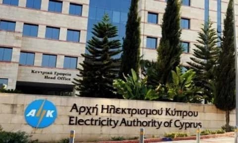 Офисы EAC будут закрыты в пятницу утром из-за забастовки