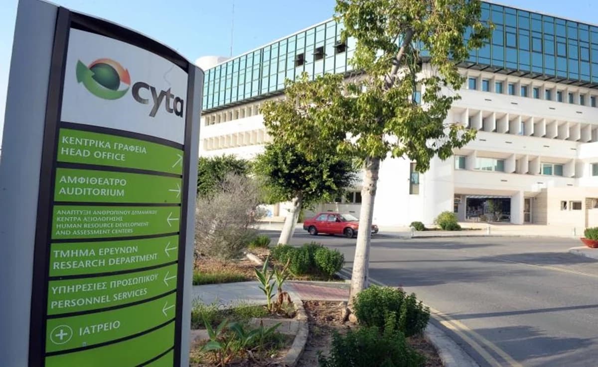Υπερψηφίστηκε ο προϋπολογισμός Cyta για το 2026 με τροπολογία