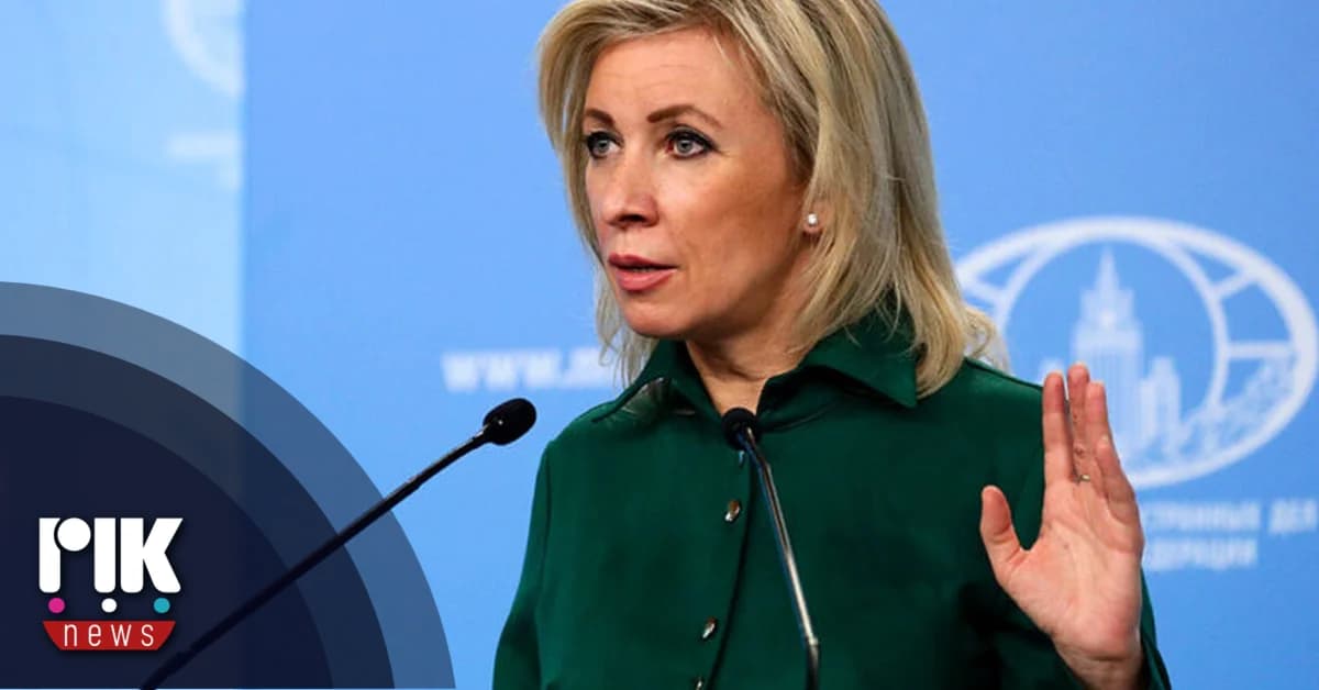 Россия ответит на ограничение дипломатического представительства ЕС