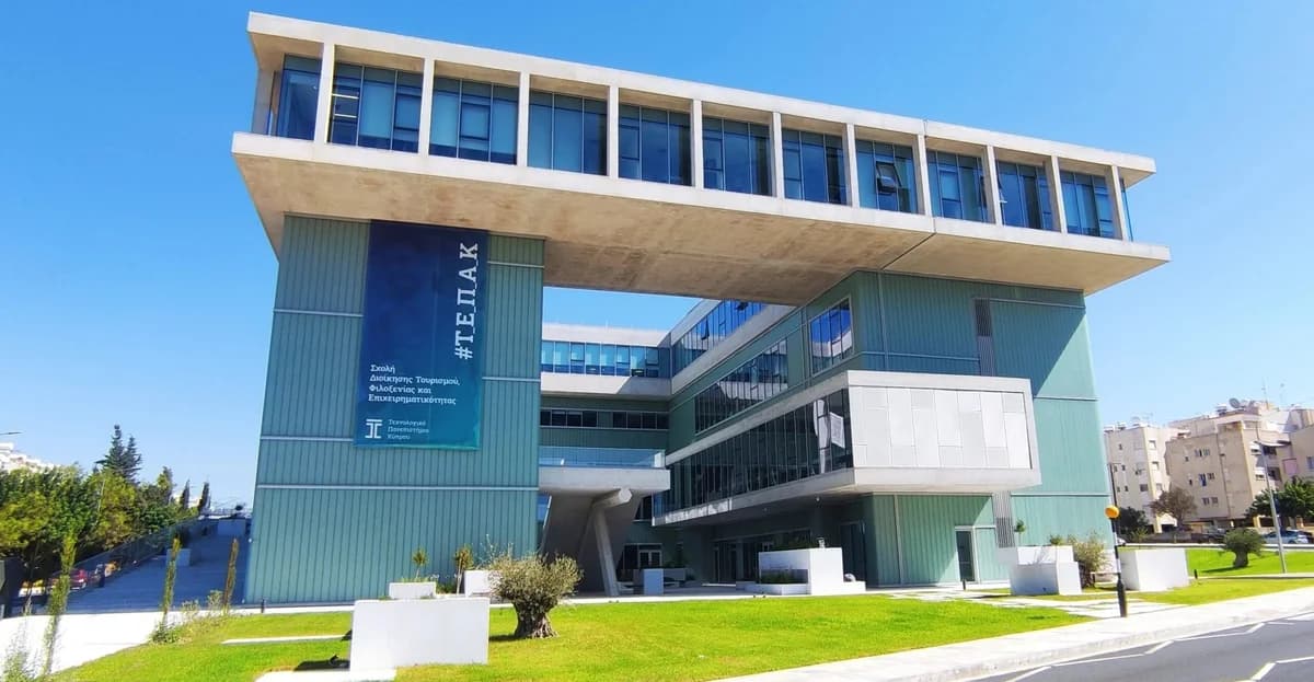 Βουλή: Εγκρίθηκε ο προϋπολογισμός ΤΕΠΑΚ ύψους €126,2 εκατ.