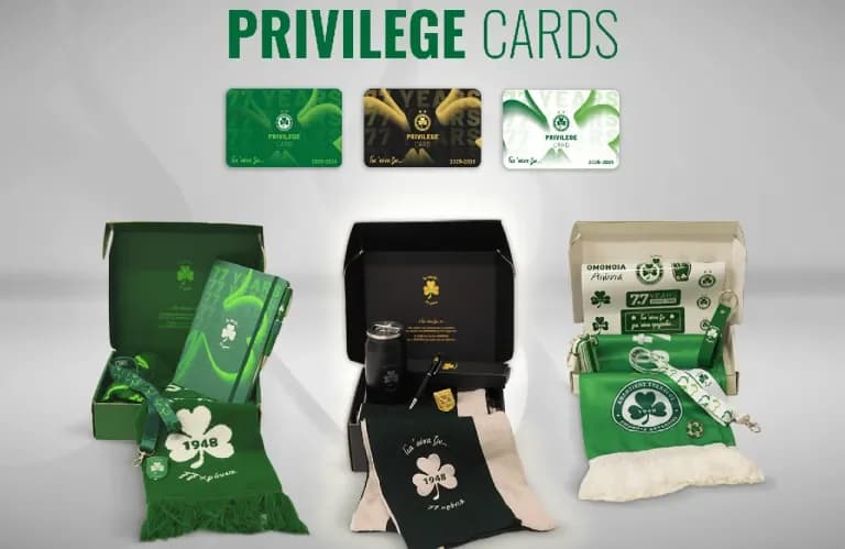 ФК «Омония» обновляет систему начисления баллов по карте Privilege Card