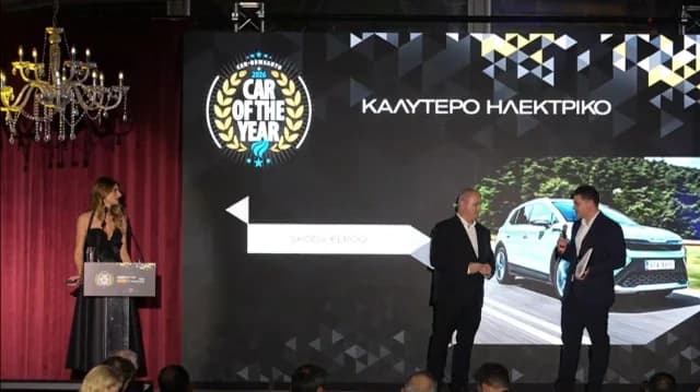 2026年度汽车：颁奖典礼之夜
