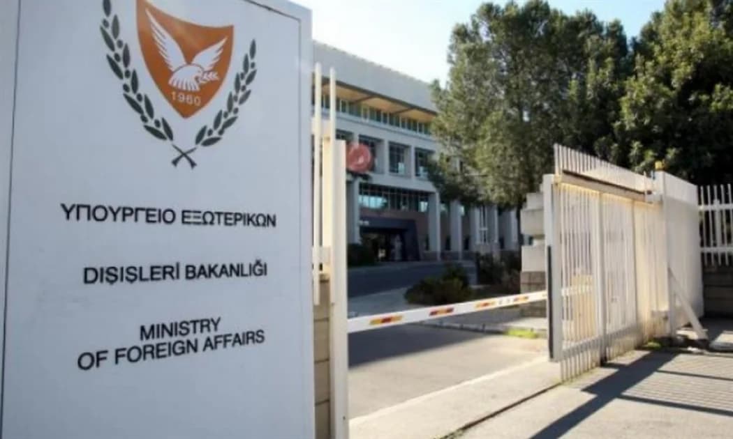 Ministerio de Asuntos Exteriores: Evitar viajar a Israel, Gaza e Irán