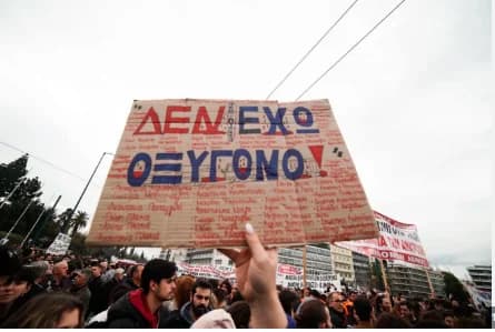 Τέμπη: Συλλαλητήρια σε Ελλάδα και Κύπρο για την 3η επέτειο του δυστυχήματος