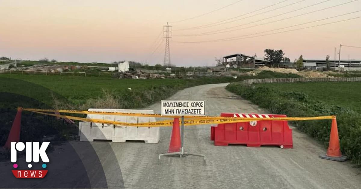 Νέα έρευνα για τη διασπορά του αφθώδους πυρετού στην Κύπρο