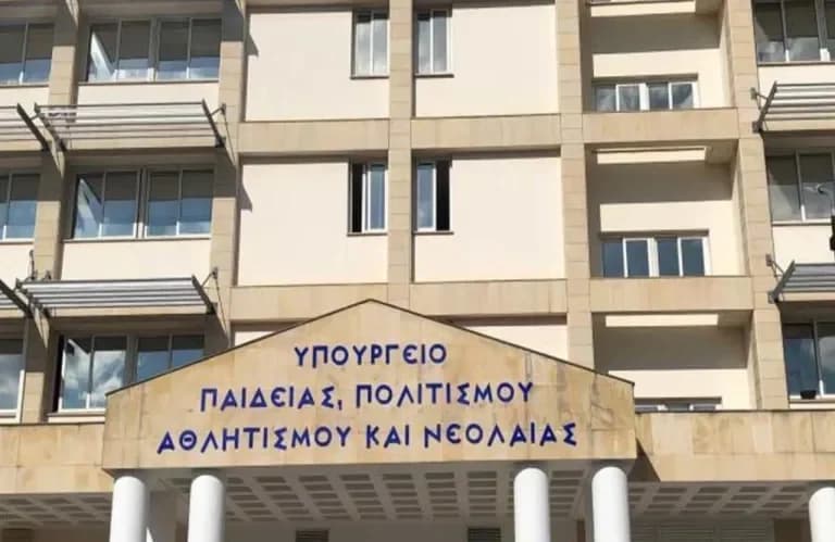 Technical School Application Deadline Extended to June 30, 2025