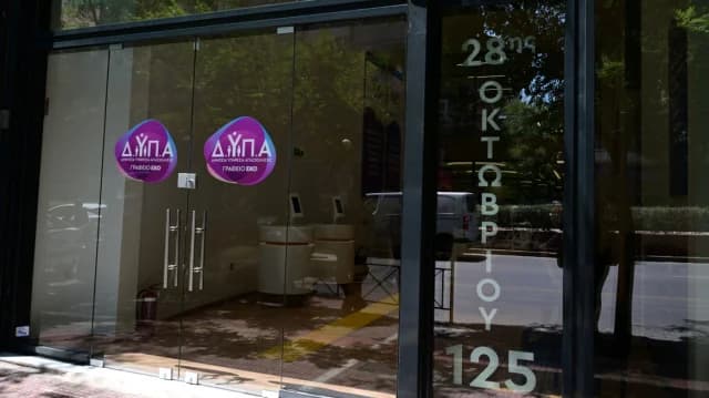 DYPA: Cobertura Completa de Contribuciones para Desempleados de Larga Duración