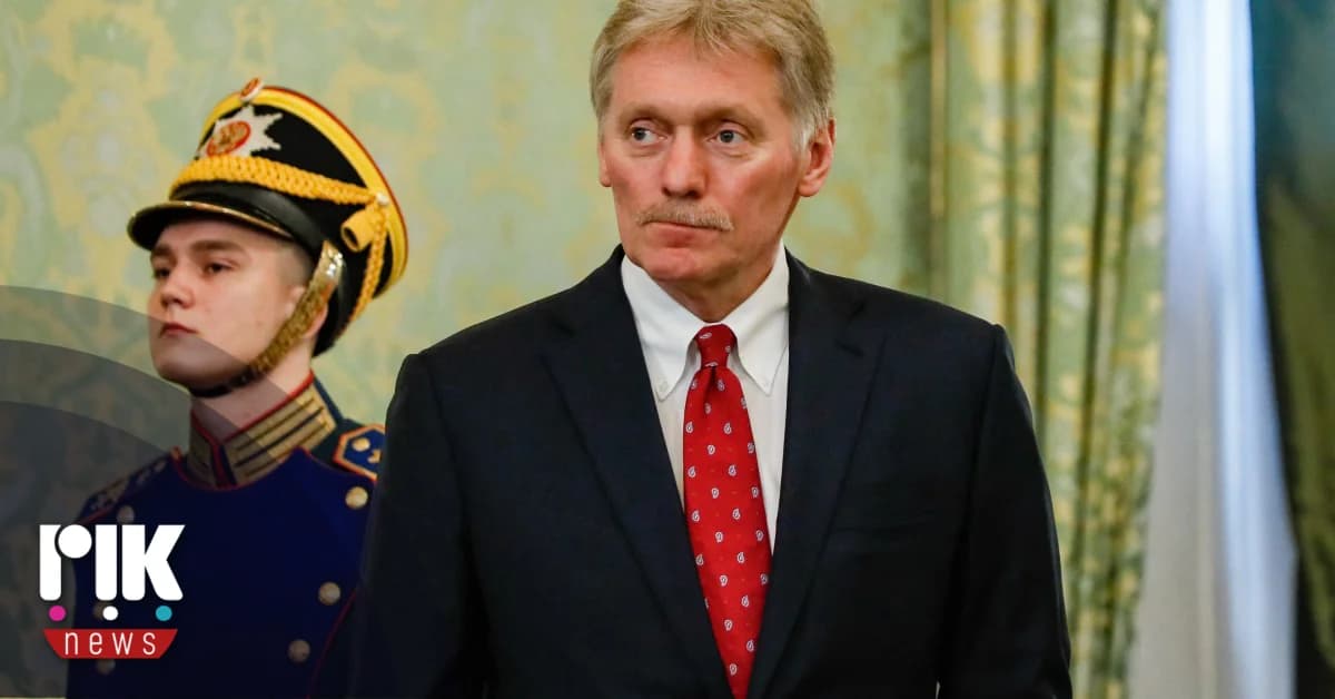 Москва поддерживает постоянный контакт с иранским руководством