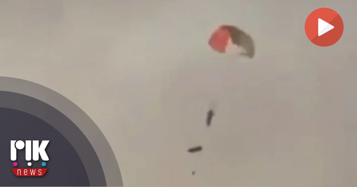 Четыре американских солдата погибли в ходе операций в Иране [ВИДЕО]