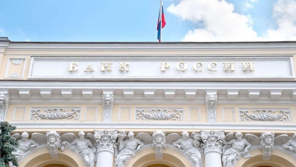 Rusia: Banco Central apela la congelación de activos por la UE