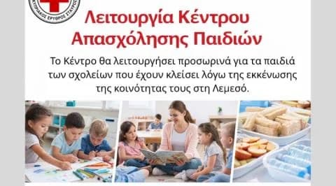 Rotes Kreuz eröffnet Kinderzentrum für Familien in der Region Akrotiri