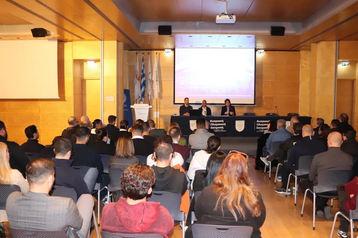 ΚΟΠ: Παρουσίαση Ελέγχου Αδειοδότησης Κριτηρίων UEFA 2026-27