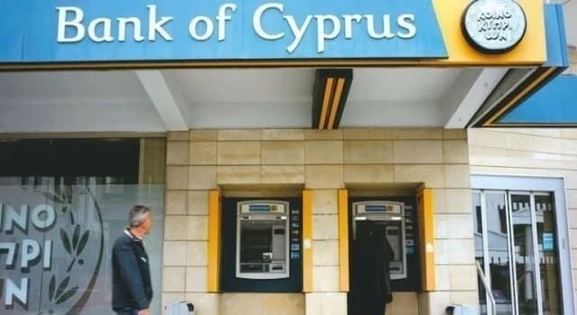 Τράπεζα Κύπρου: Μέρισμα 90%-100% για το 2026-2028