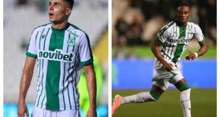 Omonia: Masouras und Odubajo fallen aus, Semedo und Aiting fraglich