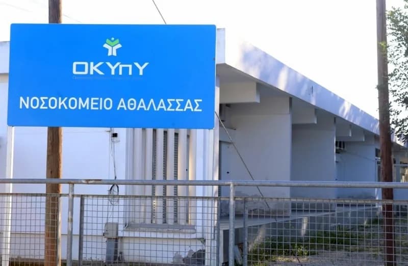 Подозреваемый в покушении на убийство сбежал из Кипра в Румынию: путаница с ордером
