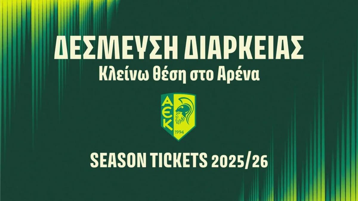 AEK Larnaka: Dauerkarten für die Saison 2025/26 jetzt im Verkauf