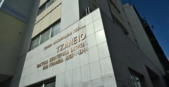 בית החולים צאניו: עירוי שגוי שולח אישה בת 62 לטיפול נמרץ