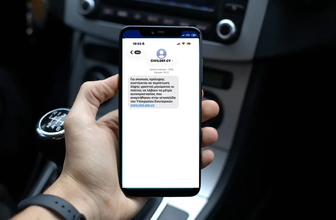 Behörden reagieren auf SMS-Verzögerungen: "Wir werden technische Schwierigkeiten lösen"