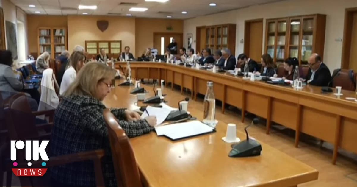 Επείγουσα ανάγκη ανέγερσης νέου κτηρίου για το ΡΙΚ