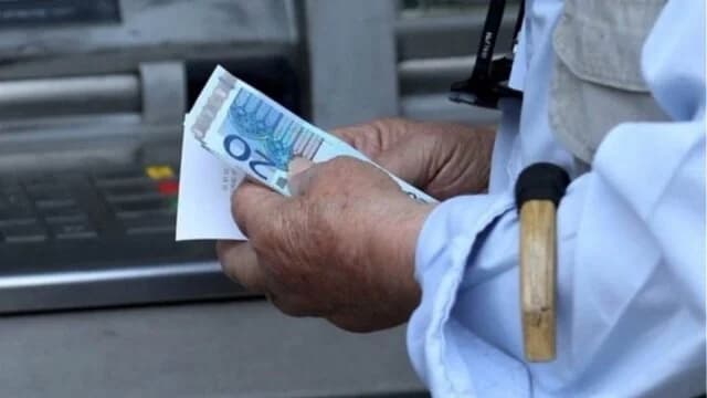 Καταβολή αναδρομικών σε 1.015 συνταξιούχους την Παρασκευή