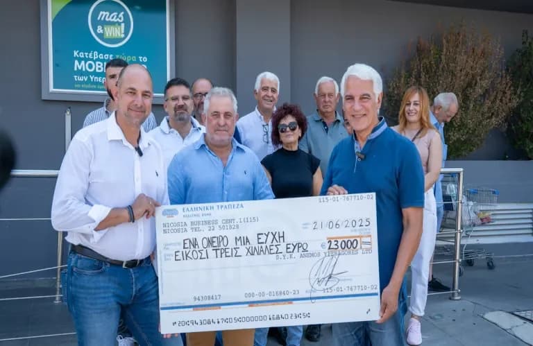 Ο Όμιλος Υπεραγορών Mas ενισχύει το έργο «Ένα Όνειρο Μια Ευχή» με €23.000