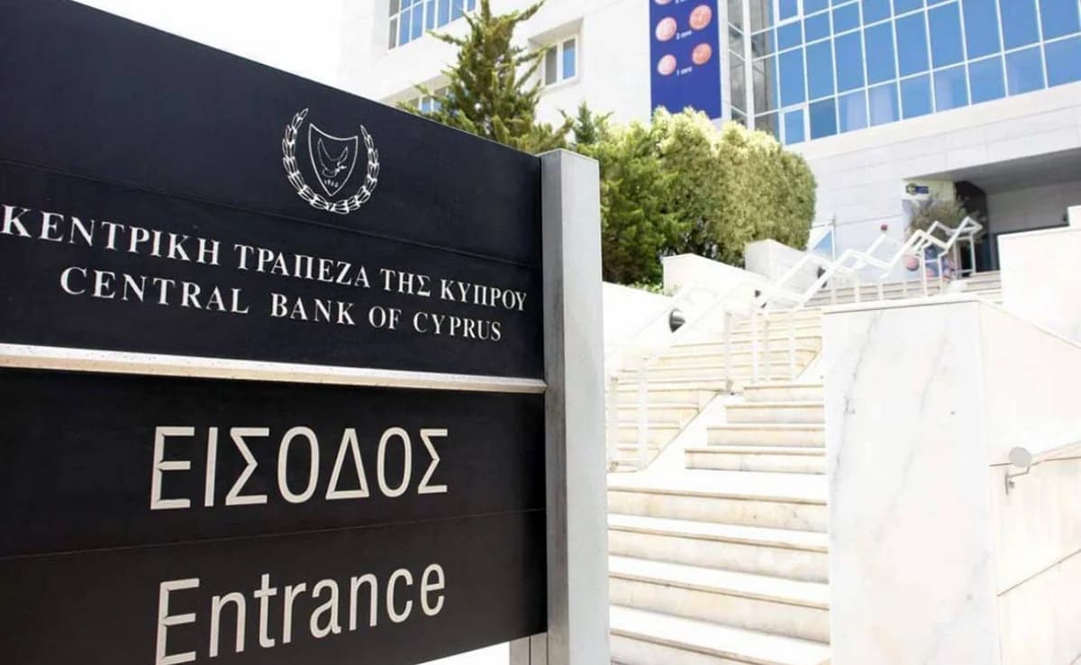 ΚΤΚ: Διαδικτυακή συνάντηση για τις πληρωμές με χρηματοπιστωτικά ιδρύματα και SWIFT