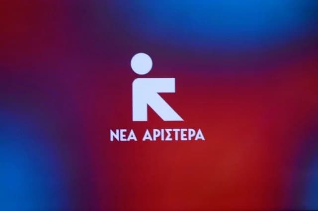 Νέα Αριστερά: Αποχαιρετισμός στον Άλκη Ρήγο
