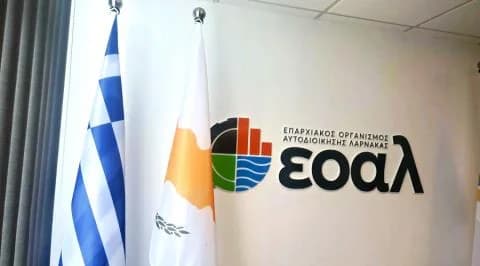 EOAL pide un plan estratégico para el sector primario y apoyo a los ganaderos debido a la fiebre aftosa