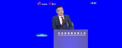 Xu Yangtian, Shein Founder, Makes First Public Appearance
