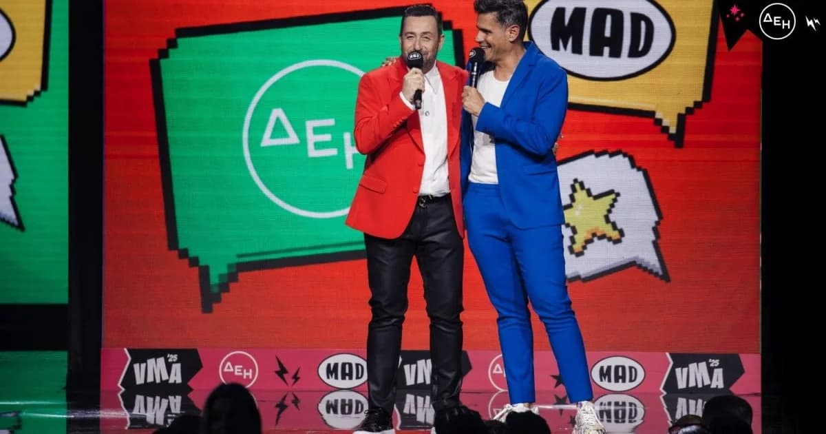 Mad VMA 2025将于6月29日在Mega播出