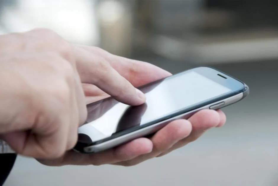 Δοκιμαστικό SMS Έκτακτης Ανάγκης: Όλες οι Πληροφορίες