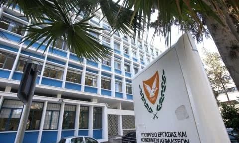 Sozialversicherungsdienste suchen Lagerraum zur Miete in Strovolos, Lakatamia, Nikosia