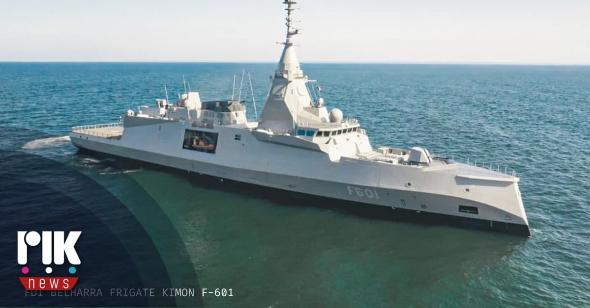 Ελληνικές φρεγάτες ενισχύουν την άμυνα της Κύπρου