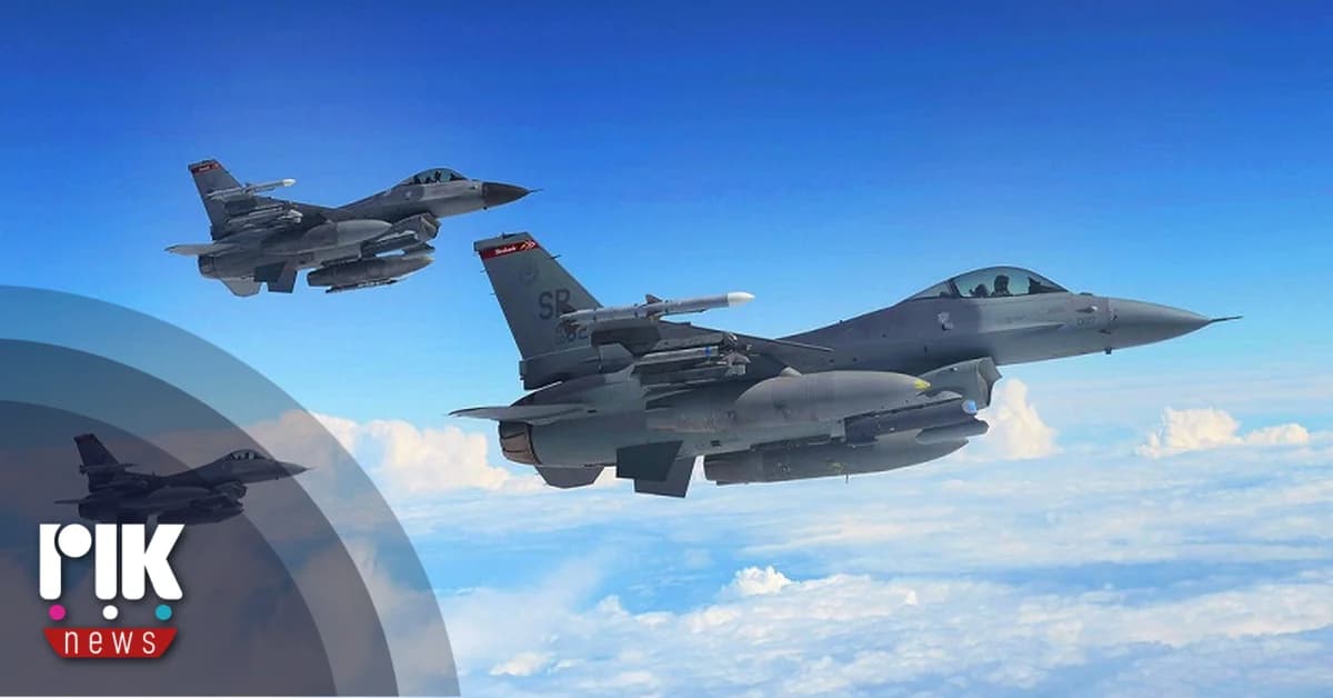 Amerikanische Kampfjets operieren über Zypern