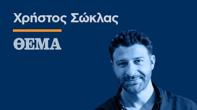 Βία κατά των γυναικών στην Ελλάδα: Η σιωπή σκοτώνει