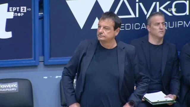 Ataman: 'We didn't hold the lead and lost' after defeat by Iraklis