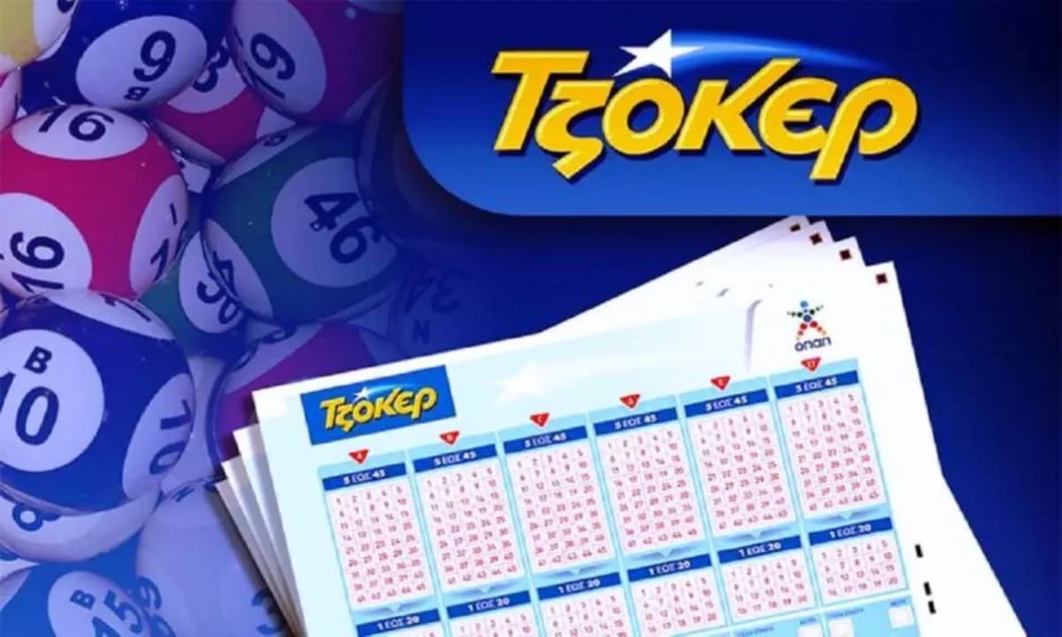 Joker: Los números ganadores de 1.000.000 €