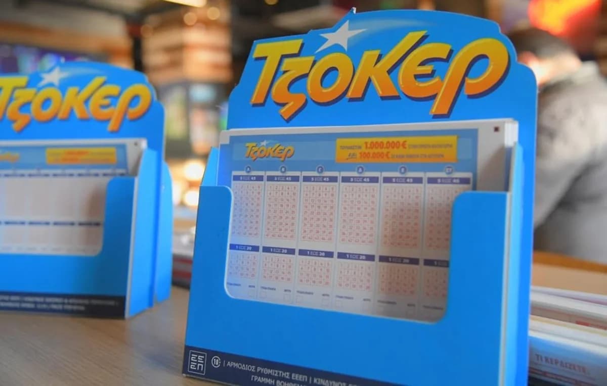 Joker: Winning Numbers for the March 8th Lottery