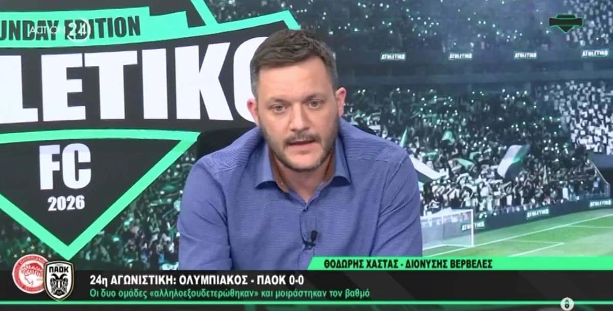 Moirotsos: «AEK-Titel gleichwertig mit PAOKs Leistung im Jahr 2024»